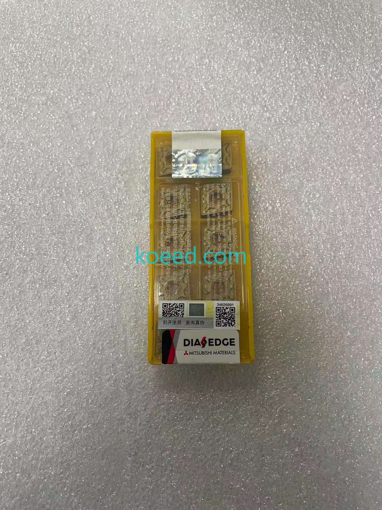 CNMG120408-MA MC6025 - Product View